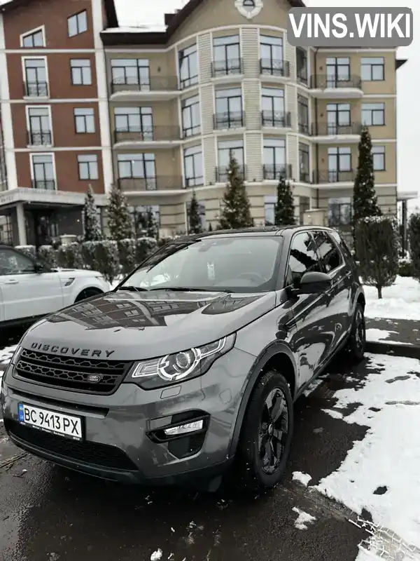 Позашляховик / Кросовер Land Rover Discovery Sport 2015 2 л. Автомат обл. Львівська, Червоноград - Фото 1/21