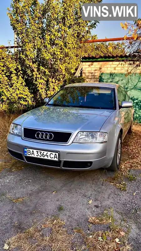 Седан Audi A6 2001 2.39 л. Ручна / Механіка обл. Миколаївська, Первомайськ - Фото 1/17