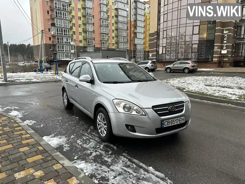 Універсал Kia Ceed 2007 1.58 л. Ручна / Механіка обл. Чернігівська, Чернігів - Фото 1/20