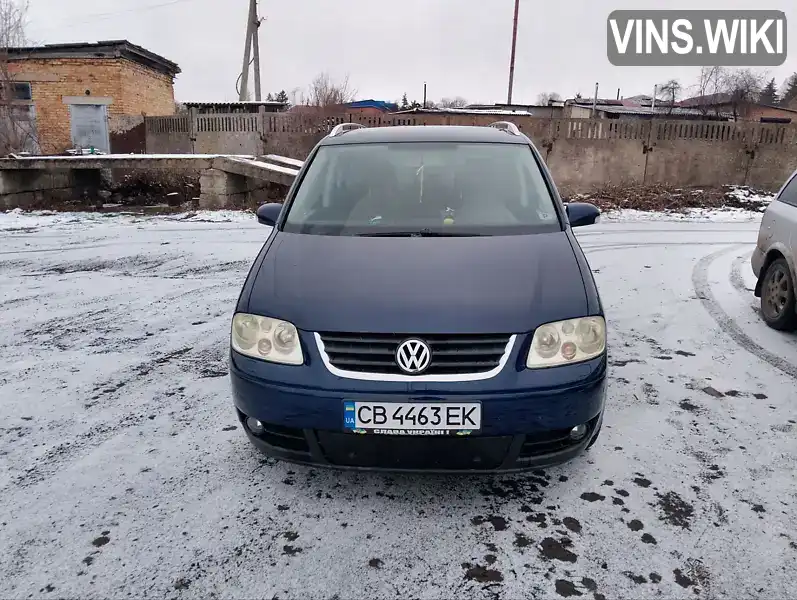 WVGZZZ1TZ5W185406 Volkswagen Touran 2005 Мінівен 1.9 л. Фото 2