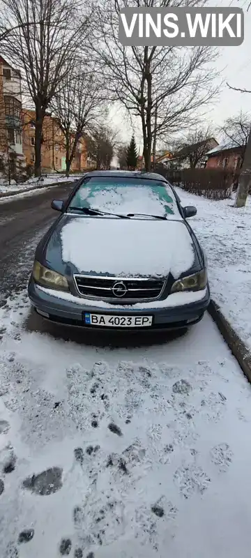 W0L0VBF6931001785 Opel Omega 2002 Седан 2.2 л. Фото 9