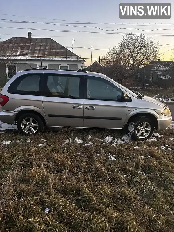 1C4GYN7795Y552189 Chrysler Voyager 2005 Мінівен  Фото 2