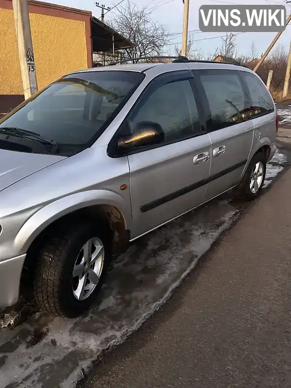 1C4GYN7795Y552189 Chrysler Voyager 2005 Мінівен  Фото 3