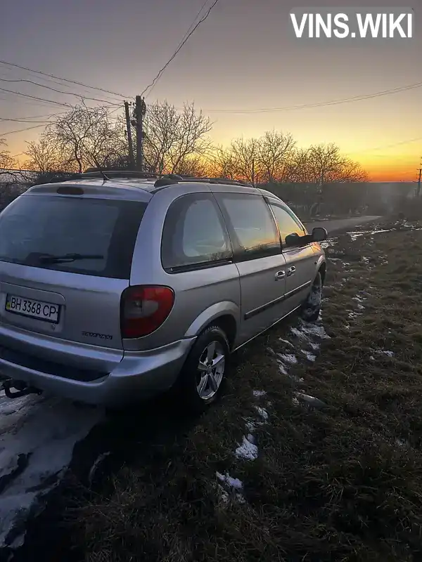 1C4GYN7795Y552189 Chrysler Voyager 2005 Мінівен  Фото 4