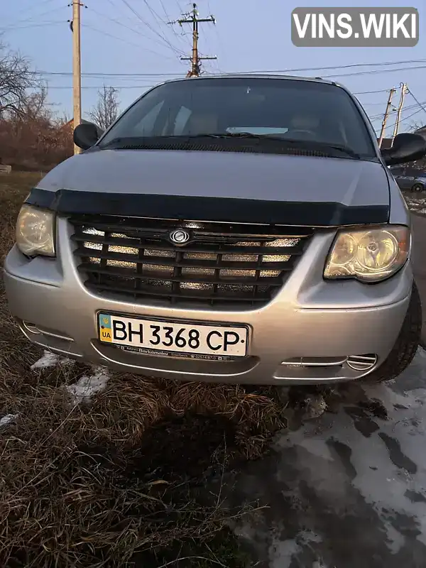 1C4GYN7795Y552189 Chrysler Voyager 2005 Мінівен  Фото 7