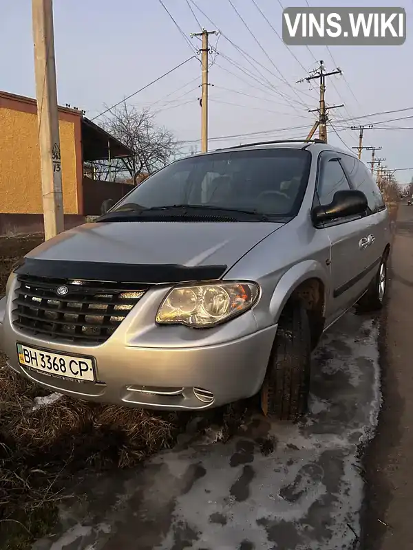 1C4GYN7795Y552189 Chrysler Voyager 2005 Мінівен  Фото 9