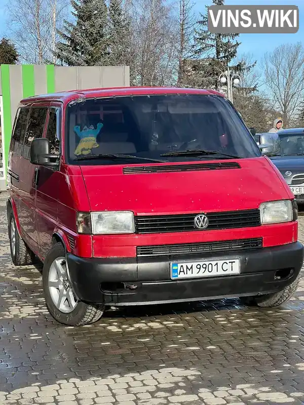 Мінівен Volkswagen Transporter 1998 1.9 л. Ручна / Механіка обл. Львівська, Стрий - Фото 1/20