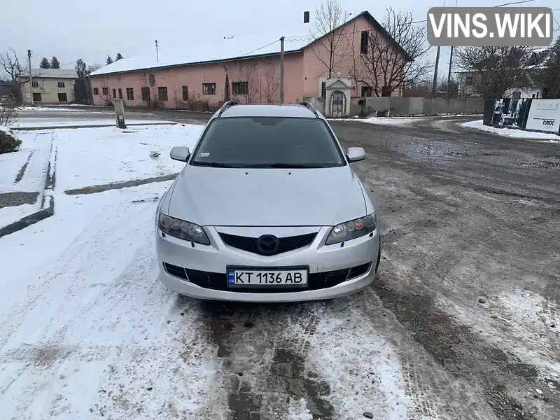 Універсал Mazda 6 2007 2 л. обл. Вінницька, Жмеринка - Фото 1/20