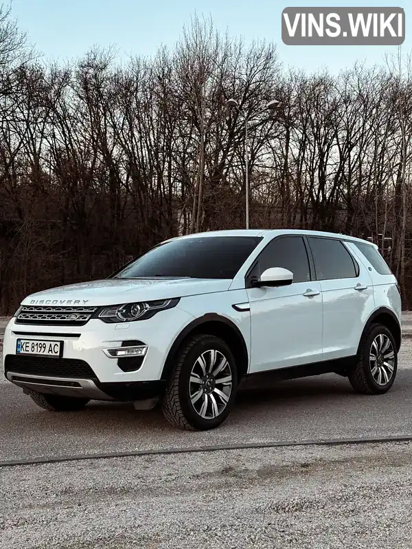 Позашляховик / Кросовер Land Rover Discovery Sport 2018 2 л. Ручна / Механіка обл. Дніпропетровська, Дніпро (Дніпропетровськ) - Фото 1/16