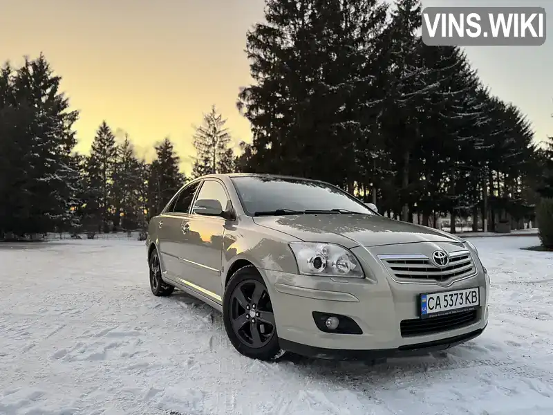 Седан Toyota Avensis 2007 1.8 л. Автомат обл. Черкасская, Ватутино - Фото 1/21