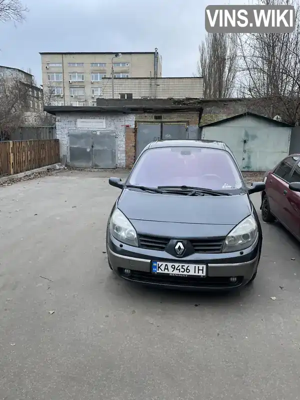 Минивэн Renault Scenic 2004 2 л. Автомат обл. Киевская, Киев - Фото 1/9