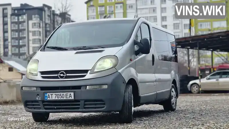 Минивэн Opel Vivaro 2001 1.87 л. Ручная / Механика обл. Ивано-Франковская, Ивано-Франковск - Фото 1/21