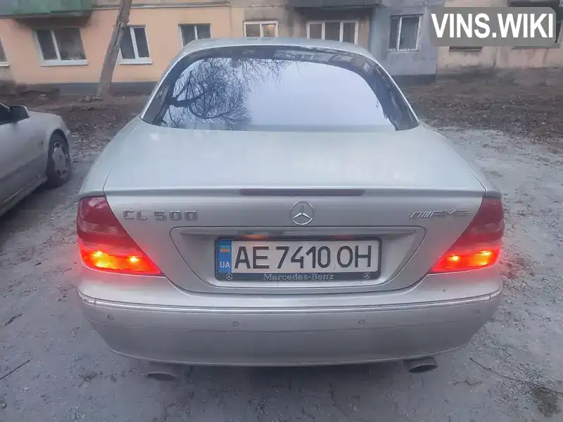 Купе Mercedes-Benz CL-Class 2000 5 л. Автомат обл. Днепропетровская, Каменское (Днепродзержинск) - Фото 1/9