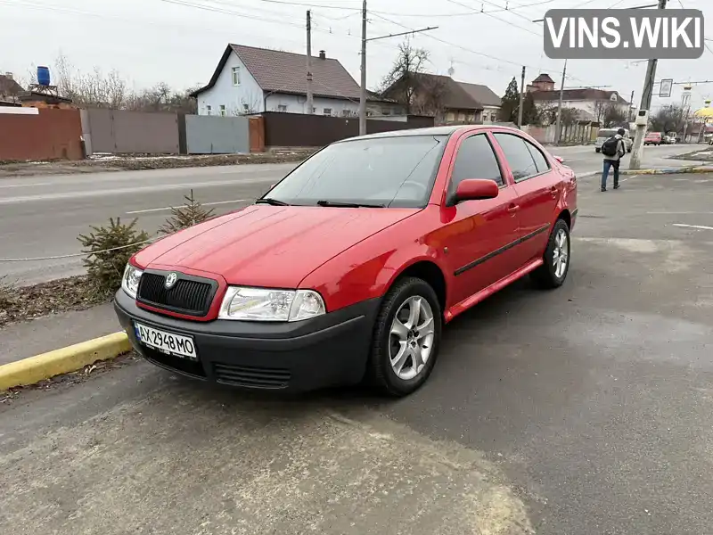 TMBDL41U16B065647 Skoda Octavia 2006 Ліфтбек 1.78 л. Фото 1