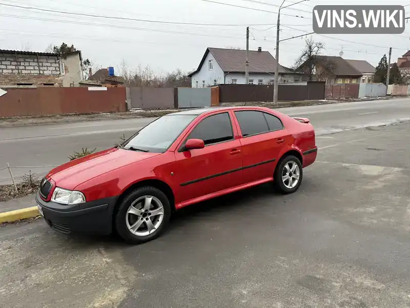 TMBDL41U16B065647 Skoda Octavia 2006 Ліфтбек 1.78 л. Фото 2