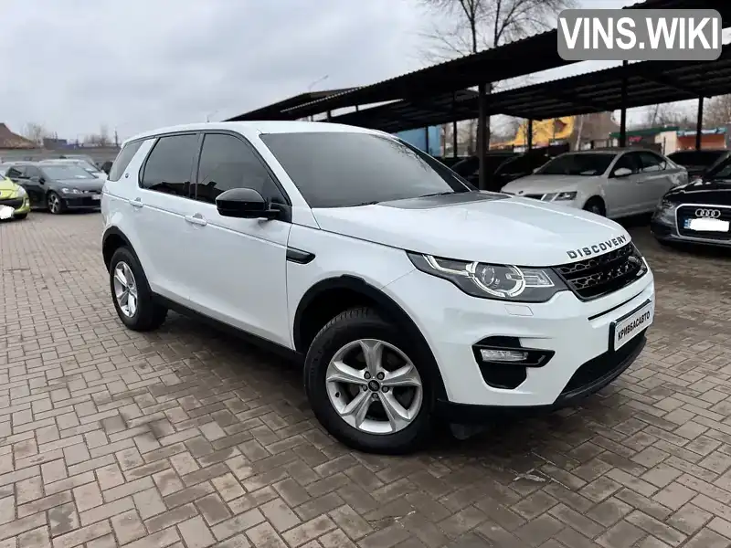 Позашляховик / Кросовер Land Rover Discovery Sport 2016 2.2 л. Автомат обл. Дніпропетровська, Кривий Ріг - Фото 1/21