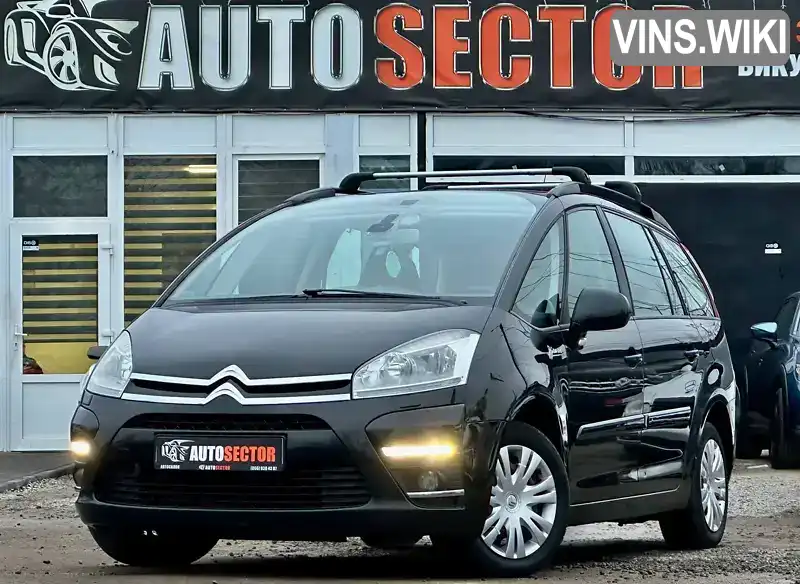 Мікровен Citroen C4 Picasso 2012 1.6 л. обл. Харківська, Харків - Фото 1/21