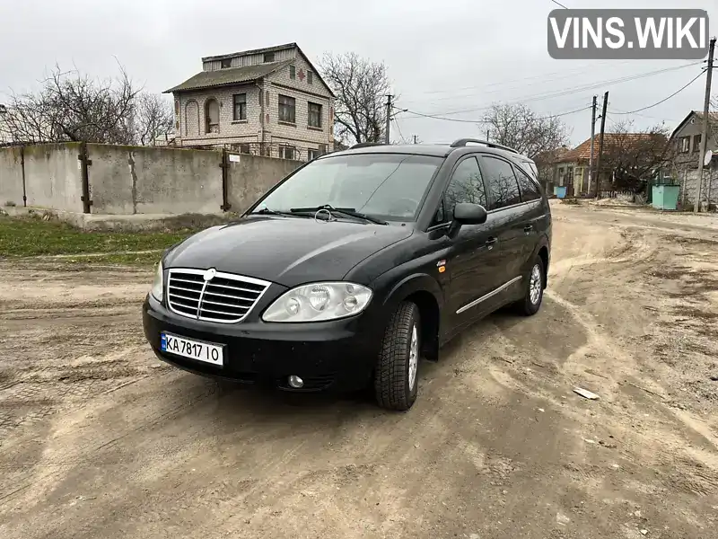 Минивэн SsangYong Rodius 2007 2.7 л. Автомат обл. Николаевская, Николаев - Фото 1/9