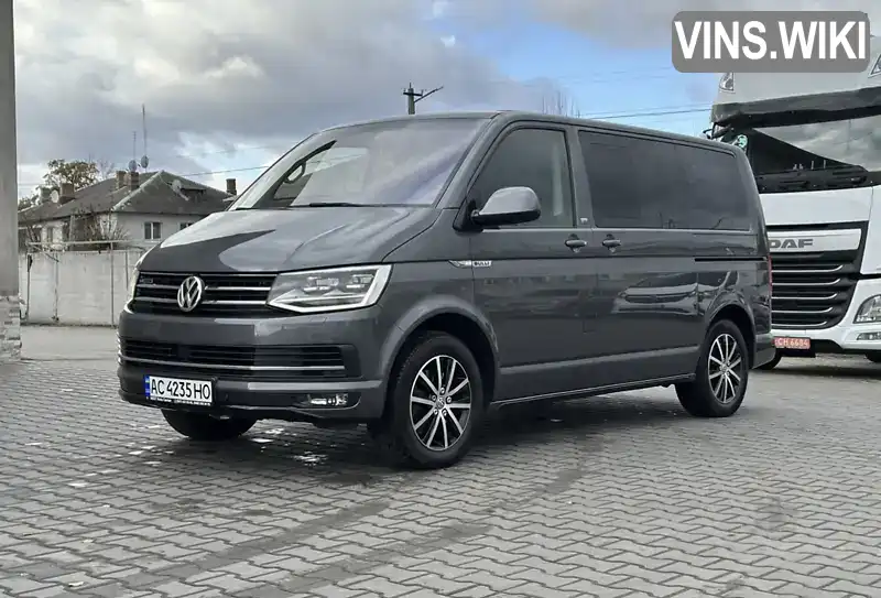 Минивэн Volkswagen Multivan 2016 1.97 л. Автомат обл. Волынская, Луцк - Фото 1/21