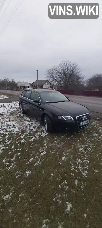 Универсал Audi A4 2006 1.8 л. Автомат обл. Черновицкая, Хотин - Фото 1/21