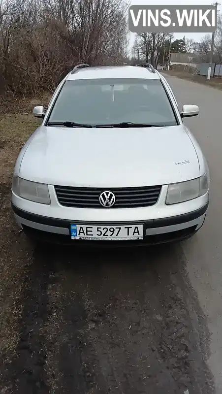 Универсал Volkswagen Passat 2000 1.8 л. Ручная / Механика обл. Полтавская, Миргород - Фото 1/16