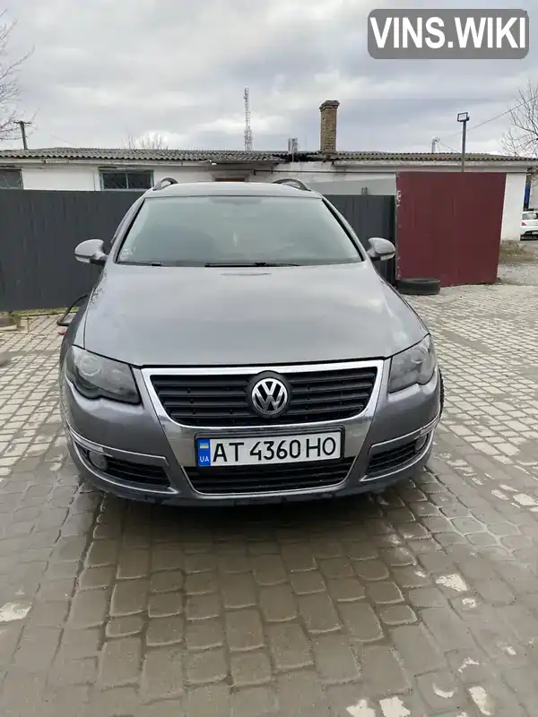 Універсал Volkswagen Passat 2005 1.97 л. Ручна / Механіка обл. Рівненська, Рокитне - Фото 1/5