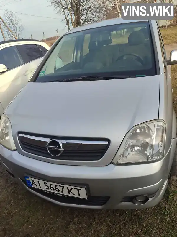 Микровэн Opel Meriva 2007 1.36 л. обл. Волынская, Луцк - Фото 1/8