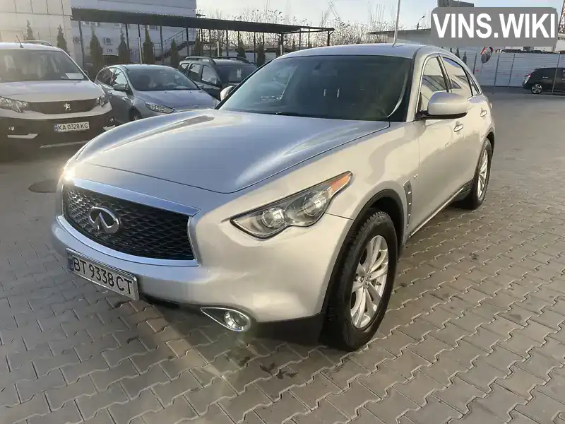 Внедорожник / Кроссовер Infiniti QX70 2017 3.7 л. Автомат обл. Винницкая, Гайсин - Фото 1/21