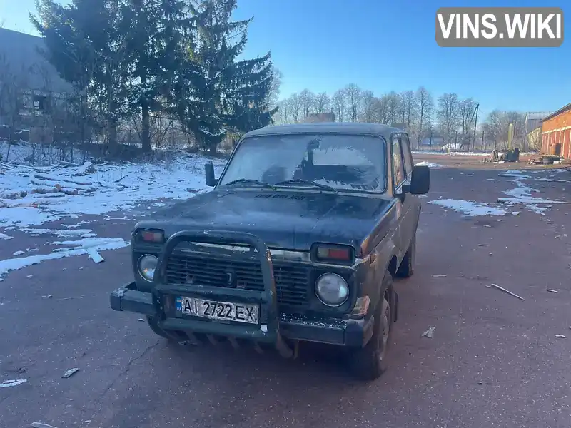 Позашляховик / Кросовер ВАЗ / Lada 2121 Нива 1982 1.57 л. Ручна / Механіка обл. Київська, Клавдієво-Тарасове - Фото 1/17