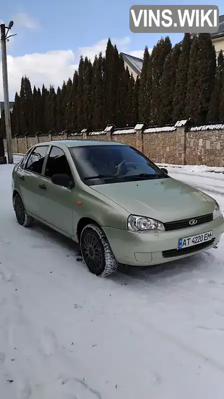 Седан ВАЗ / Lada 1118 Калина 2006 1.6 л. Ручна / Механіка обл. Івано-Франківська, Надвірна - Фото 1/21