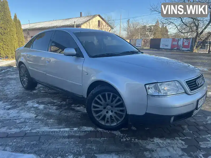 Седан Audi A6 1998 2.4 л. Автомат обл. Ивано-Франковская, Косов - Фото 1/12