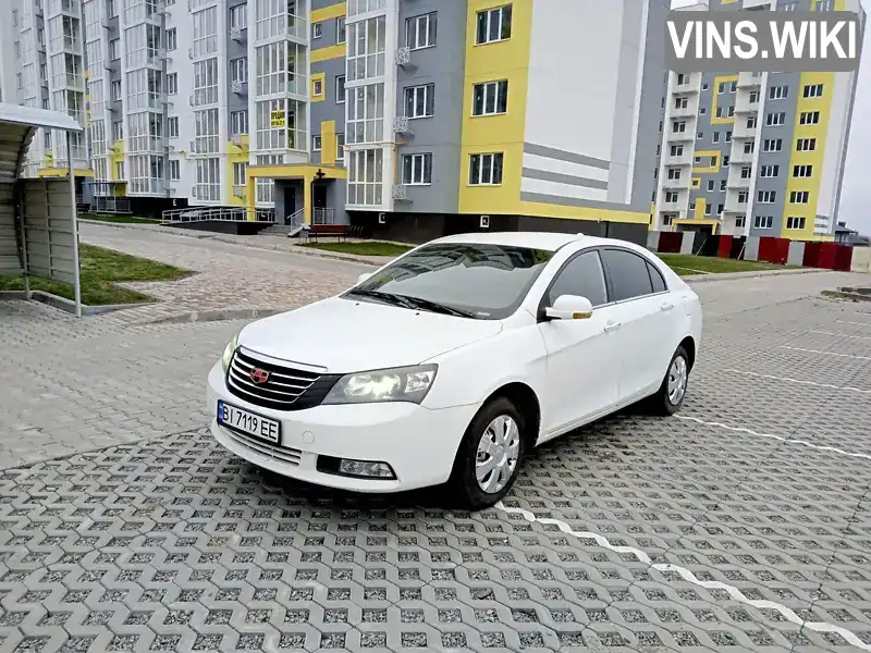 Седан Geely Emgrand 7 (EC7) 2014 1.79 л. Ручная / Механика обл. Полтавская, Полтава - Фото 1/11