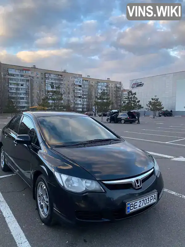 Седан Honda Civic 2008 1.8 л. Автомат обл. Миколаївська, Миколаїв - Фото 1/14