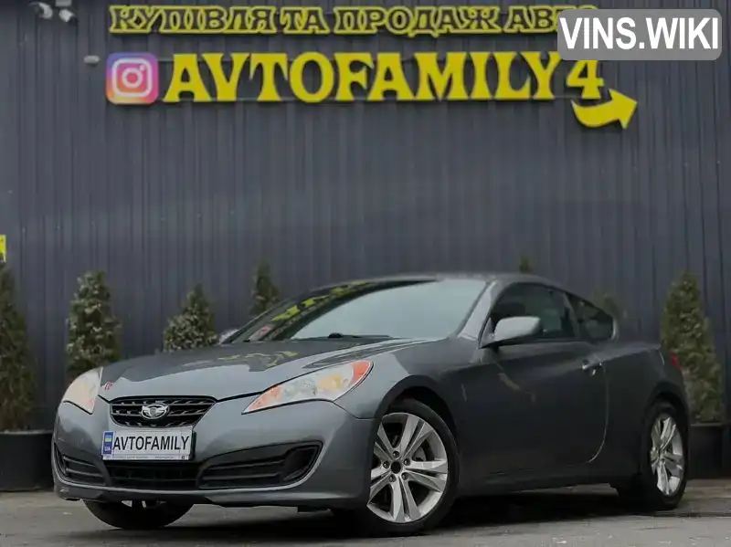 Купе Hyundai Genesis 2011 2 л. Автомат обл. Донецька, Краматорськ - Фото 1/21