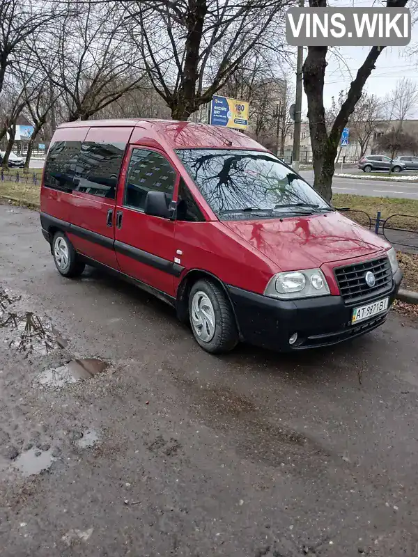 Минивэн Fiat Scudo 2004 2 л. Ручная / Механика обл. Ивано-Франковская, Калуш - Фото 1/16