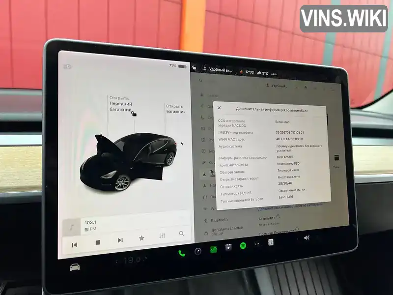 5YJ3E1EA0MF854418 Tesla Model 3 2020 Седан  Фото 6