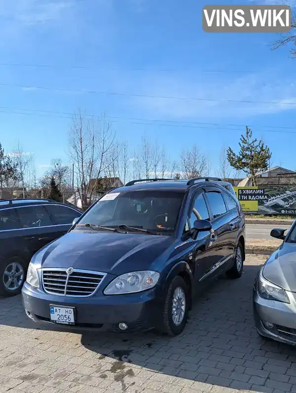 Минивэн SsangYong Rodius 2008 2.7 л. Автомат обл. Ивано-Франковская, Ивано-Франковск - Фото 1/21