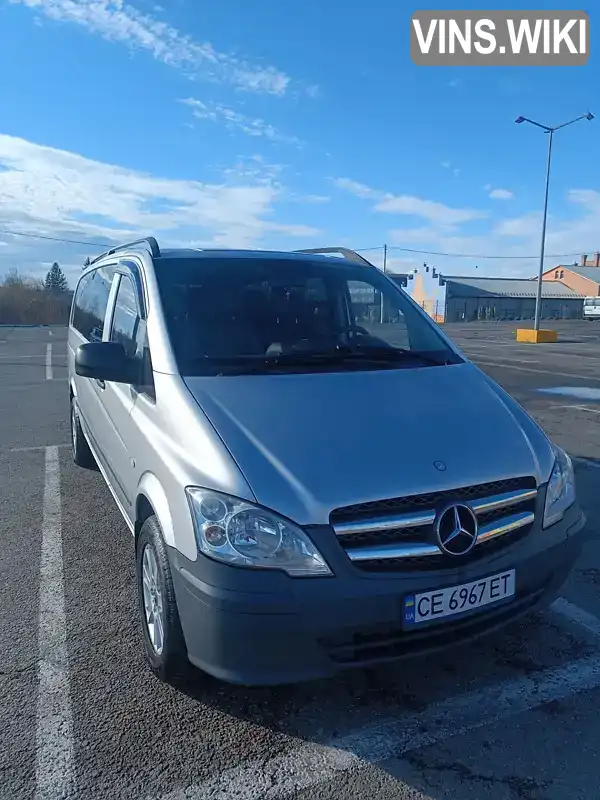 Мінівен Mercedes-Benz Vito 2014 2.14 л. Ручна / Механіка обл. Чернівецька, Чернівці - Фото 1/21