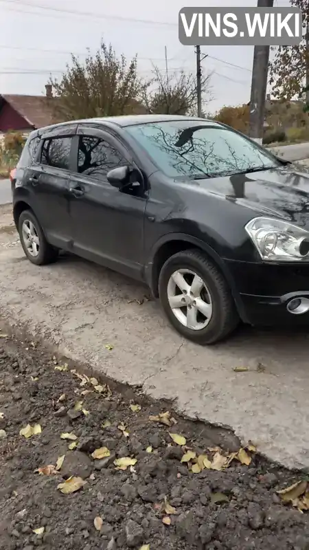 SJNFBNJ10U1234676 Nissan Qashqai 2008 Внедорожник / Кроссовер 2 л. Фото 2