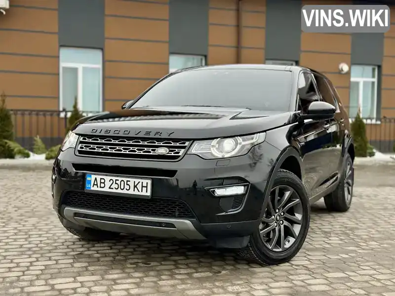 Позашляховик / Кросовер Land Rover Discovery Sport 2015 2 л. Автомат обл. Вінницька, Вінниця - Фото 1/21