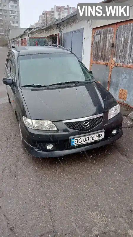 JMZCP19F241350469 Mazda Premacy 2003 Мінівен 1.84 л. Фото 2