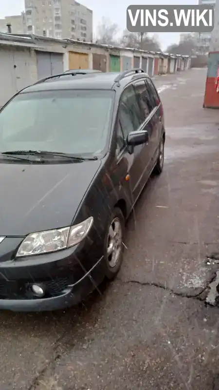 JMZCP19F241350469 Mazda Premacy 2003 Мінівен 1.84 л. Фото 4