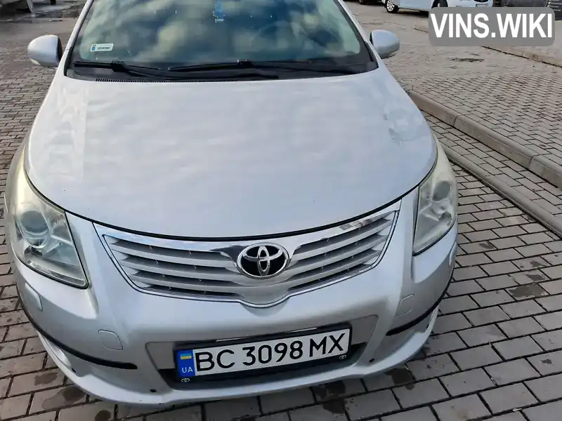 Универсал Toyota Avensis 2010 1.99 л. Ручная / Механика обл. Хмельницкая, Каменец-Подольский - Фото 1/21