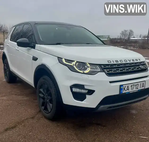 Позашляховик / Кросовер Land Rover Discovery Sport 2015 2.18 л. Автомат обл. Київська, Київ - Фото 1/21