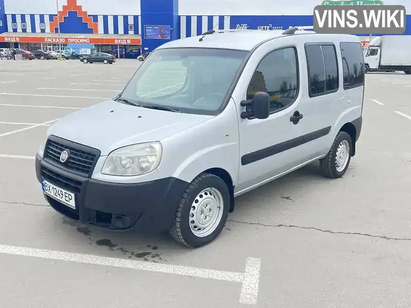 Минивэн Fiat Doblo 2011 1.4 л. Ручная / Механика обл. Хмельницкая, Каменец-Подольский - Фото 1/18