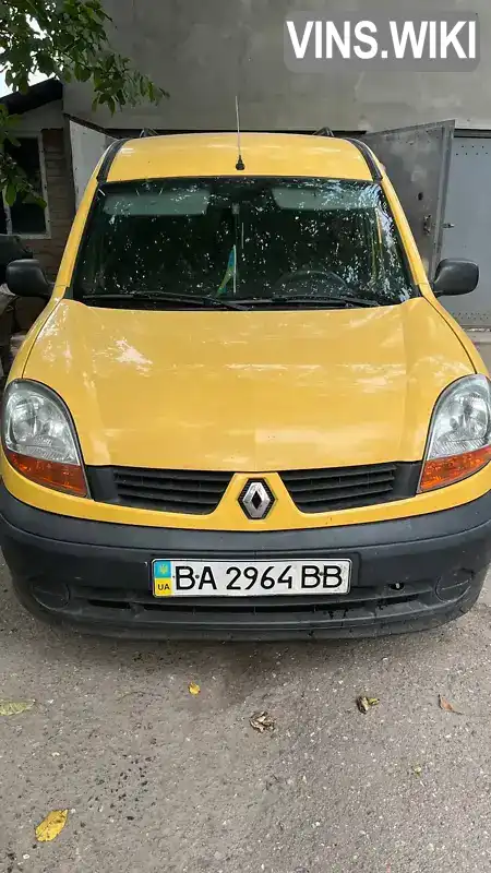 Минивэн Renault Kangoo 2006 1.46 л. Ручная / Механика обл. Кировоградская, Кропивницкий (Кировоград) - Фото 1/15