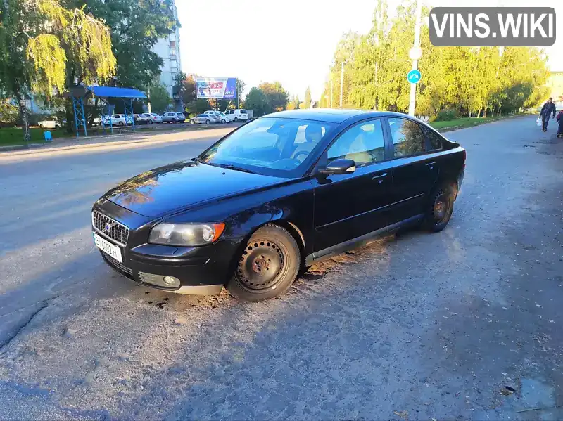 Седан Volvo S40 2004 2.5 л. Типтроник обл. Полтавская, Лубны - Фото 1/21