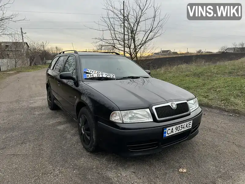 Універсал Skoda Octavia 2007 1.6 л. Ручна / Механіка обл. Черкаська, Чорнобай - Фото 1/21