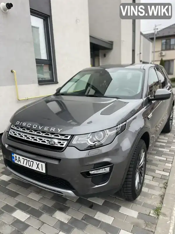 Внедорожник / Кроссовер Land Rover Discovery Sport 2016 2 л. Автомат обл. Киевская, Киев - Фото 1/19