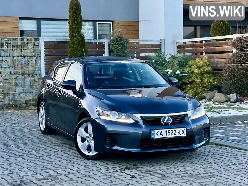 Хетчбек Lexus CT 2011 1.8 л. Автомат обл. Львівська, Червоноград - Фото 1/21